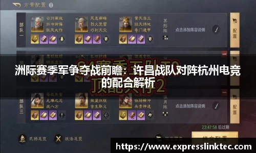 ng体育