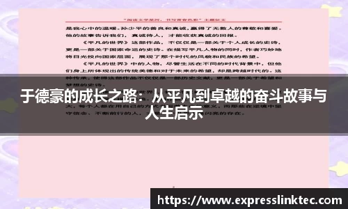 ng体育官网