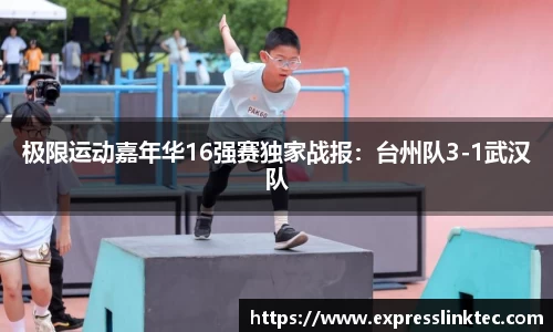 ng体育官网