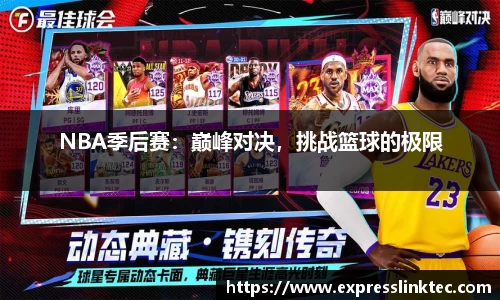 ng体育官网