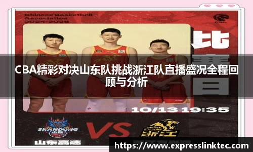 雷竞技raybet官网