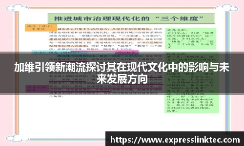 雷竞技raybet平台