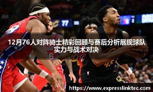 雷竞技raybet官网