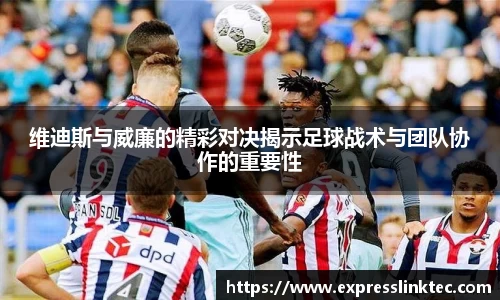 雷竞技raybet平台